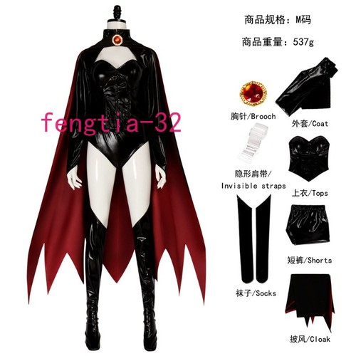 Costume cosplay men phoenix - x-men,