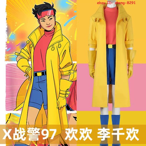 Costume cosplay anime men - cosplay,