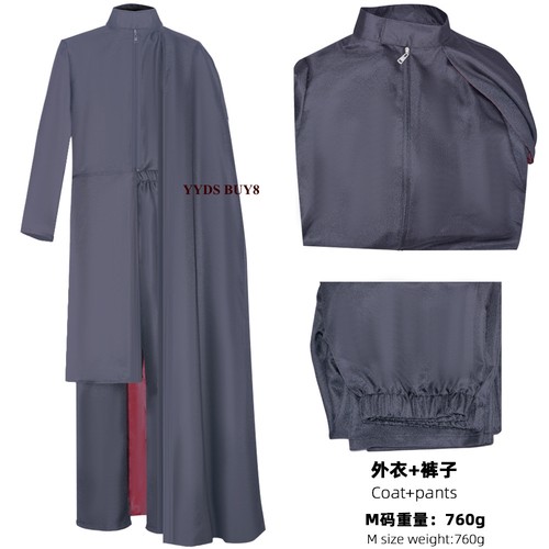 Costume cosplay men - costume,