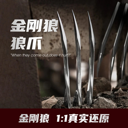 Wolverine artigli metallo - artigli, di