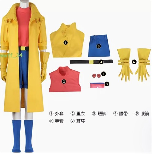 Costume cosplay giubileo - , x-men